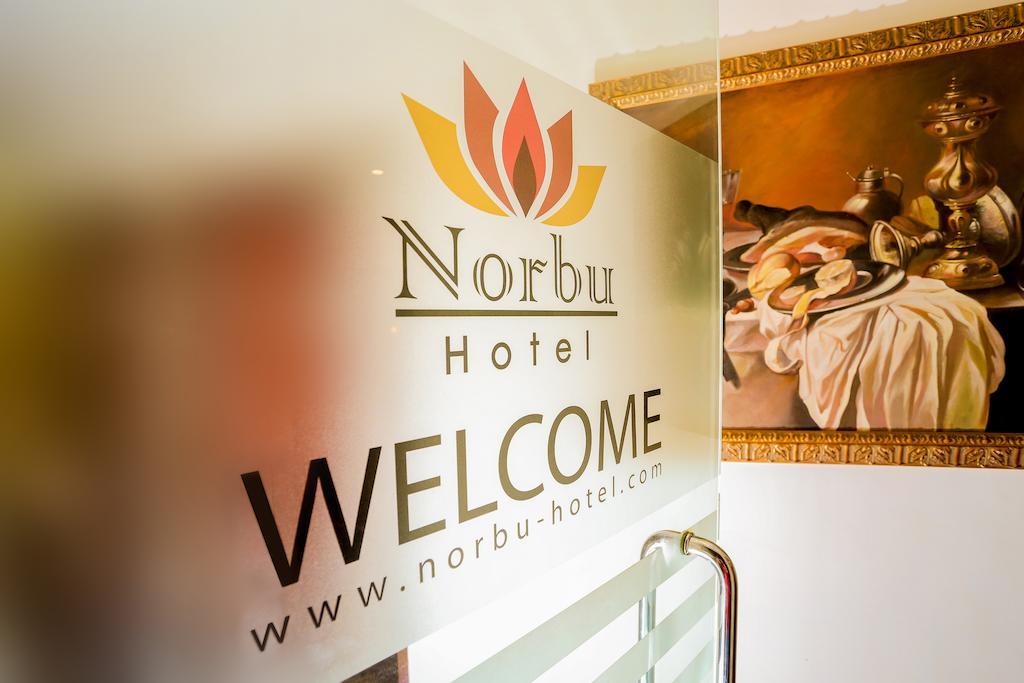 Norbu Hotel Kuala Lumpur Extérieur photo